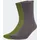 adidas Two-Toned Crew Socken 2er Pack Beige/Grün 43-45