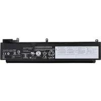 CoreParts MBXLE-BA0189 Akku,