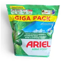 ARIEL Ariel 3 in 1 Pods 2 x 35 Stück Frsh Air XXL Vollwaschmittel (60-St)