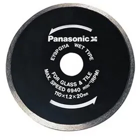 Panasonic Werkzeug Diamantsägeblatt EY 9PG11A Ø 110mm