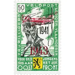 Briefmarken der Flämischen Legion, Michel-Nr.: V-VIII, postfrisch