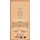 Chanel Allure Eau de Parfum 35 ml