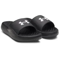 Under Armour Ignite Pro 8 Schwarz 45