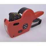 PrinterLabels AS PrinterLabels SATO JUDO 26