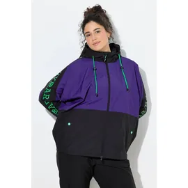 Ulla Popken Funktionsjacke Damen Blau 42/44