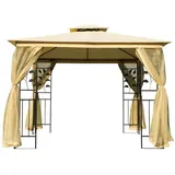 Outsunny Pavillon 3 x 3 m inkl. Seitenteile gelb/schwarz 01-0874