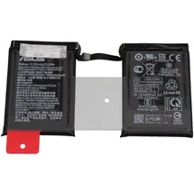 Asus 0B200-03920400 Akku