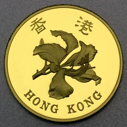 Goldmünze 1000 Dollar Hong Kong 1997 (PP) Rückgabe von Hong Kong an China (Hong Kong)