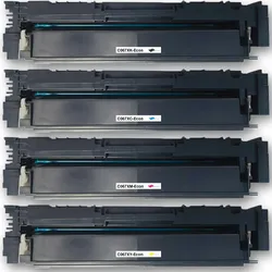 Gigao Toner-Set 067H für Canon i-SENSYS MF655Cdw - 4 Farben (Schwarz 3.130 Seiten, Color je 2.350 Seiten)