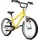 woom GO 3 Automagic 16 Zoll vibrant yellow