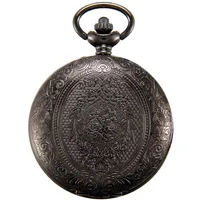 Avaner Taschenuhr für Damen Herren, Analog Quarzwerk Pocket Watch mit arabischen Ziffern, 24H Hilfs-Skala Graviertem Blumen Uhrkette als Weihnachten Geschenk Schwarz AN019-05