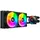 Cougar Poseidon Elite 240, ARGB, Schwarz