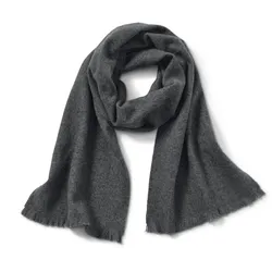 Tchibo - Schal mit Cashmere - dunkelgrau