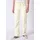 street one studio Straight Leg Jeans, Ecru washed), 33 - 33W / 28L