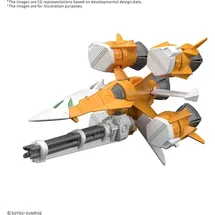 Bandai Namco Entertainment Bandai Model Kit Gunpla - OPTION PARTS SET GUNPLA 14 (GUNBARREL STRIKER)