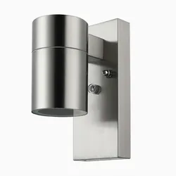 monzana Wandleuchte Gartenleuchte Tag/Nacht Sensor