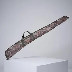 Jagd-Gewehrfutteral SG100 145 cm Camouflage braun EINHEITSGRÖSSE