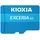KIOXIA EXCERIA G2 128 GB