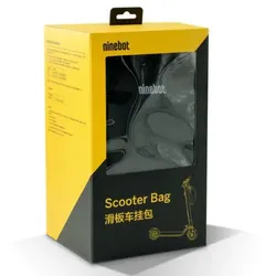 Ninebot by Segway KickScooter Lenkertasche für Elektro-Scooter