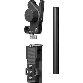 DJI Focus Pro Motor,