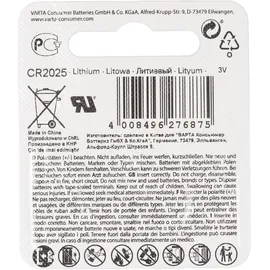 Varta CR2025 1 St.