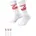 Sportswear Dri-FIT Crew-Socken White/University Red/University Red 42-46