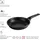 Fagor Alutherm Bratpfanne 26 cm