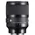 Sigma Art 50 mm F1,4 Innenfokus Sony E-Mount