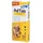 Elanco 56 mg Kautabletten für Hunde >1,3-2,5 kg