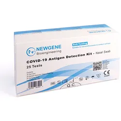 NewGene Covid-19 Antigen Schnelltest - Laientest Test 25 St