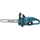 Makita DUC 357 RMX3 / 35 cm