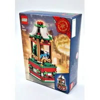 LEGO Seasonal: Christmas Carousel (40293) Neu und OVP, EOL