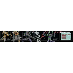 RG Weapon Set for Evangelion