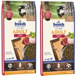 Bosch Tiernahrung HPC Adult Lamm & Reis 2 x 15 kg