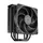 Cooler Master Hyper 212 Black - CPU-Kühler