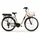 MBM NEW RHEA 28 Zoll RH ONE SIZE beige
