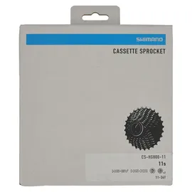 Shimano Kassette 11-fach 11-34 Zähne Silber
