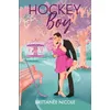 Hockey Boy