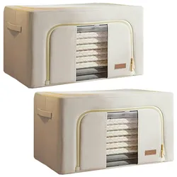Joybos - Set mit 2 Aufbewahrungsboxen für Kleidung, 48 L (24x2), faltbar, aus Textilmaterial