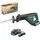 Bosch AdvancedRecip 18 solo