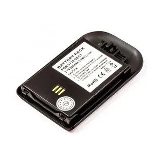 Akku für ASCOM D62 DECT, wie 660190/R1A, 660190/R2B, 486515, 5530000102, CS-ASM620CL, 900 mAh