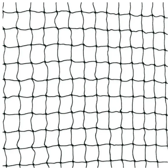 TRIXIE Schutznetz schwarz 2 x 1,5 m