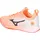 Mizuno WAVE LUMINOUS ELITE Herren Flamingo Coral 44,5