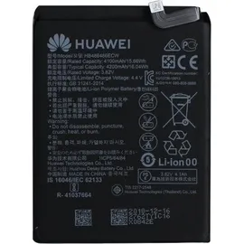 Huawei Battery Mate 20 Pro, HB486486ECW