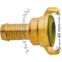 Schlauchstück Messing drehbar