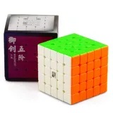 YJ YUCHUANG V2M 5x5 Magnetic Cube Zauberwürfel Speedcube Magic Cube Magischer...