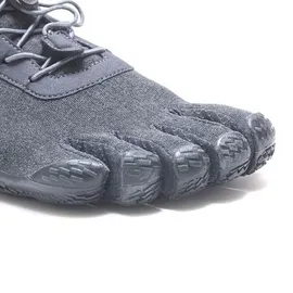 Vibram FiveFingers KSO Eco schwarz 45.0