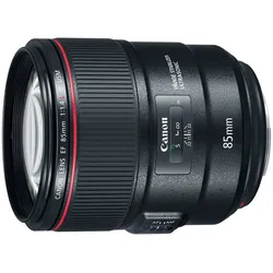 Canon EF 85mm F/1.4L iS USM | ✔️ Profi-Angebot | +5 Jahre kostenlose Garantie
