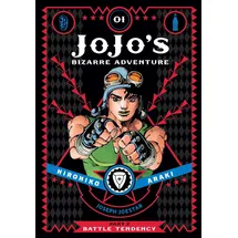 Simon & Schuster JoJo's Bizarre Adventure: Part 2--Battle Tendency Vol. 1