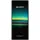 Sony Xperia 1 128GB grau
